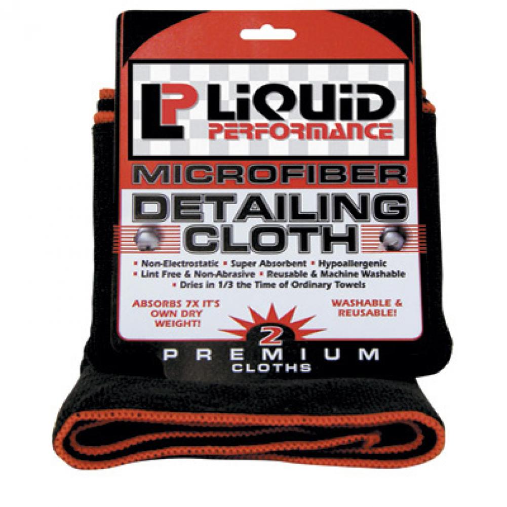Liquid Performance Microfiber Cloth 2-Pack#mpn_438
