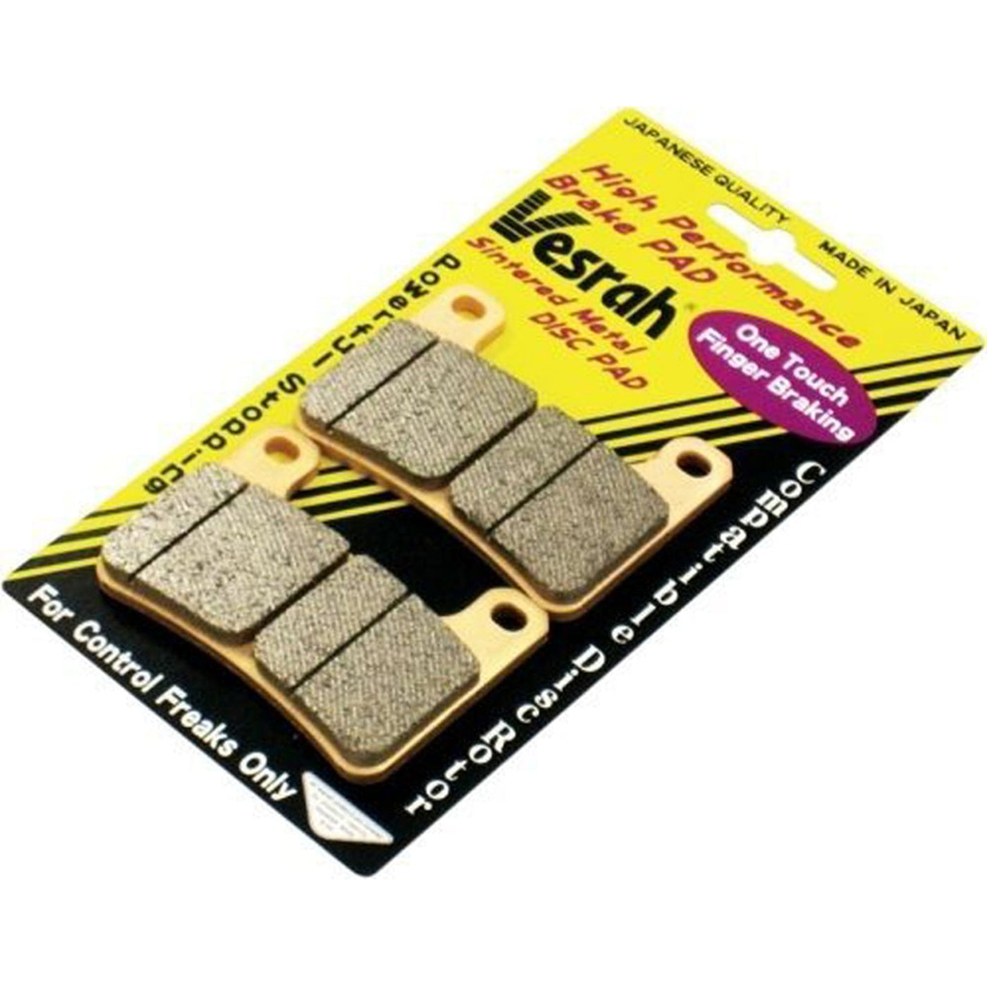 Vesrah 970717 Sintered Metal Brake Pads #VD-278/2JL