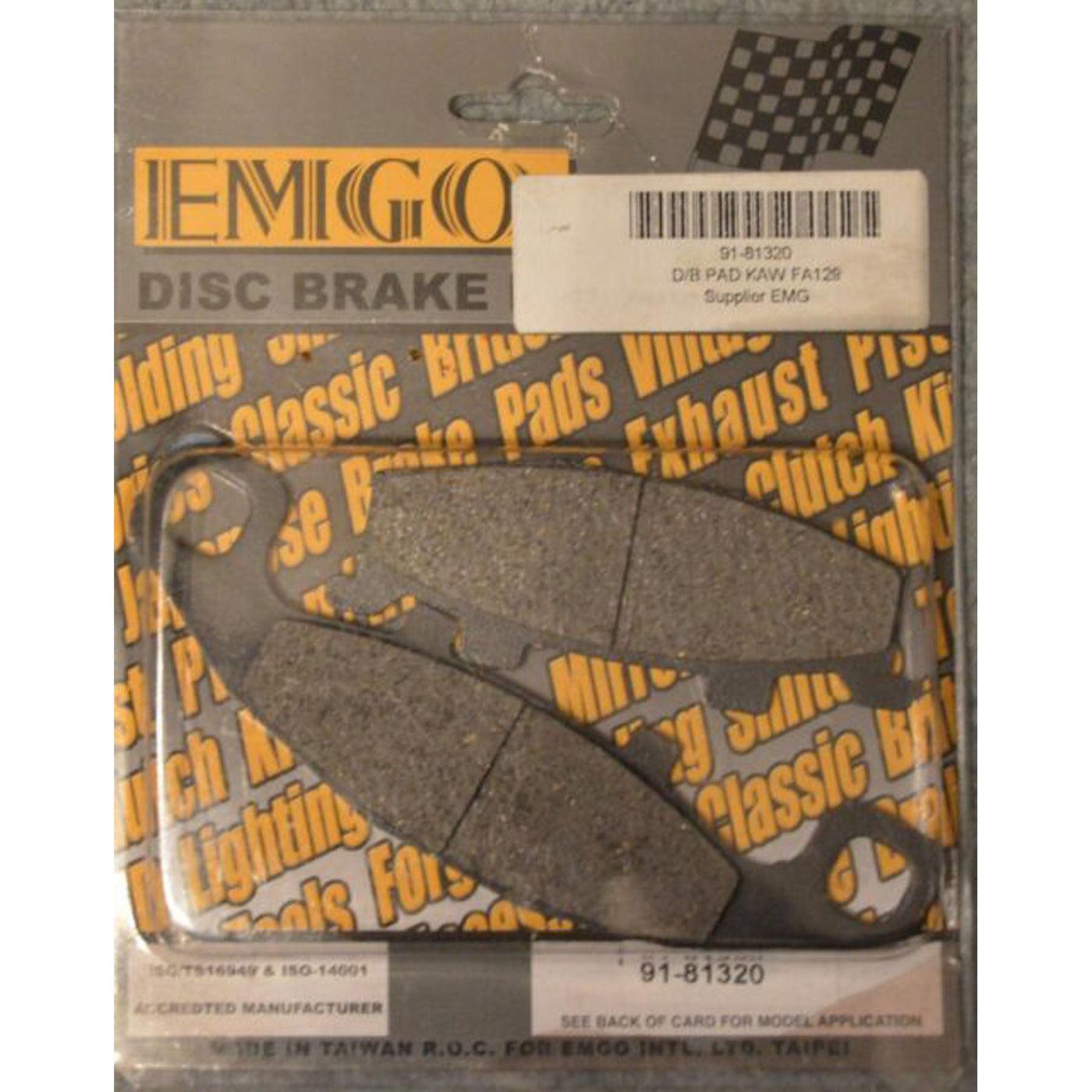 Emgo 91-81320 Sintered Brake Shoe #91-81320